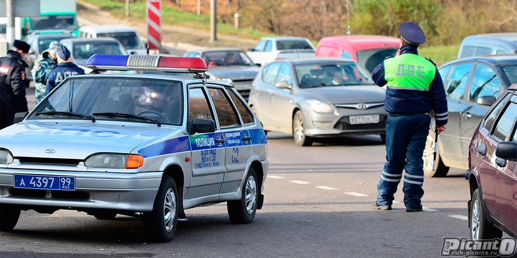 Новое в регистрации автомобилей с 10 июля 2018 года Новое в регистрации автомобилей с 10 июля 2018 года