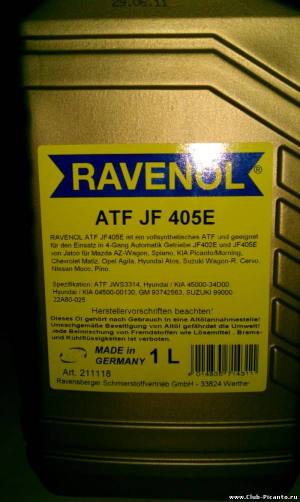 Atf zic допуски. Ravenol jf405e аналог. Ravenol ATF jf405e аналоги. ATF jws3314. Равенол АТФ 405e.