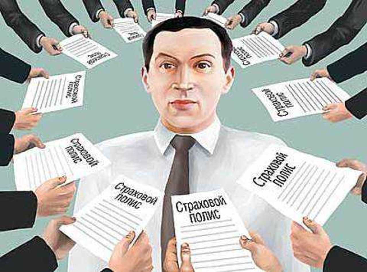 День страховщика в 2024