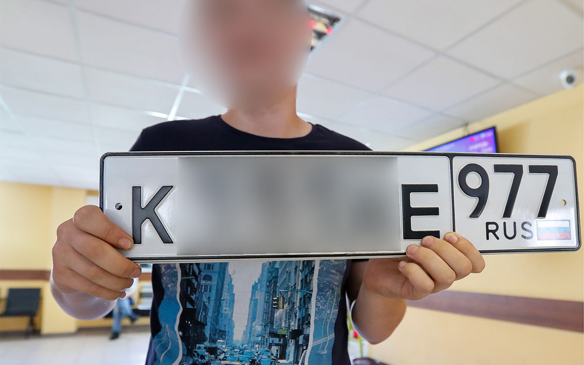 Новый номер в сфр как выглядит В Москве начали выдавать номера новой серии: вот как они выглядят - 21 Июня 2022